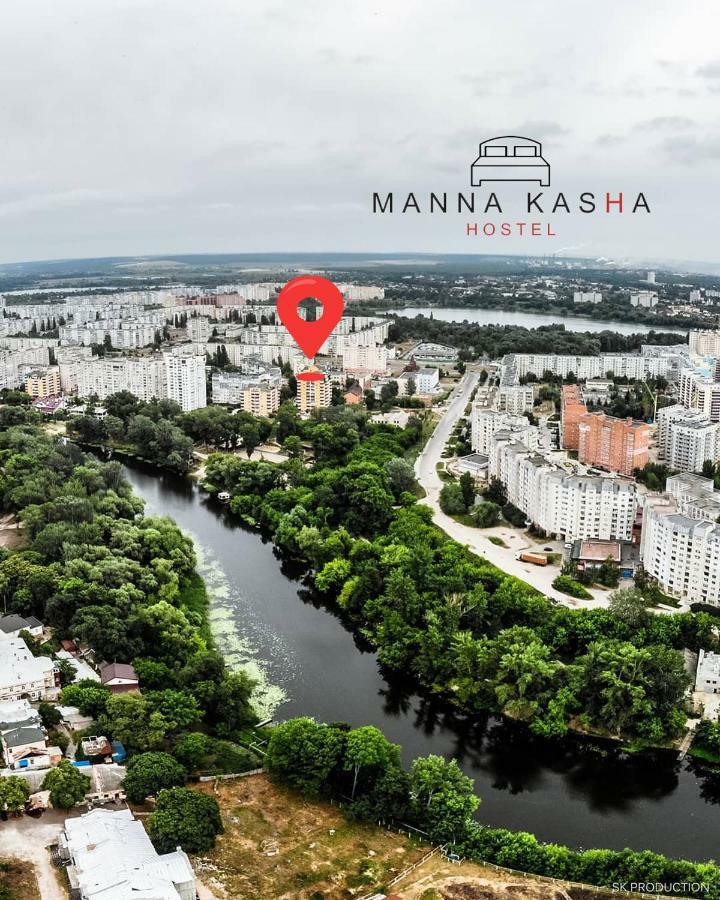 Manna Kasha Albergue Sumy Exterior foto